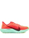 Nike Pegasus Plus Sneakers In Red