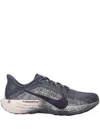 Nike Pegasus Plus Running Shoes Grey In Black
