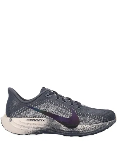 Nike Pegasus Plus Running Shoes Grey In Brown