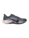 Nike Pegasus Plus Running Shoes Grey In Gray