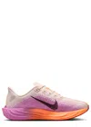Nike Pegasus Plus Sneakers In Multi