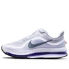 Nike Pegasus Premium " Ghost/black/persian Violet" Sneakers In Blue