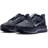 Nike Pegasus Premium Running Shoe In Multi