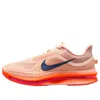 Nike Pegasus Premium Qs Sneaker In Orange