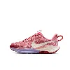 Nike Babies' Pegasus Trail 5 Big Kids' Trail Running Shoes In Pink