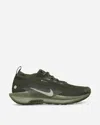 Nike Reactx Pegasus Trail 5 Sneakers In Multicolor