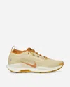 Nike Reactx Pegasus Trail 5 Gore-tex In Multicolor