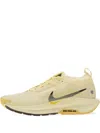Nike Pegasus Trail 5 Gore-tex Trail Sneakers