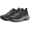 Nike Pegasus Trail 5 Gore-tex Running Shoes Womens In Black/cool Grey/wolf Grey