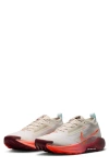 Nike React Pegasus Trail 5 Gore-tex 'sail Glacier Blue Dark Team Red Hyper Crimson' In Multi