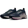Nike Pegasus Trail 5 Gore-tex Fq0912-400 Womens Navy Trail-running Shoes Dwa665 In Blue