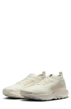 Nike Men's Pegasus Trail 5 Gore-tex Waterproof Trail Running Shoes In White/photon Dust