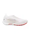 Nike Trail 5 Goretex Sneakers Pegasus In Sail