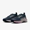 Nike Pegasus Trail Fq0912-400 Womens Navy Gore-tex Running Shoes Rhs6265 In Blue