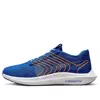 Nike Pegasus Turbo Next Nature Sneakers Blue In Blue