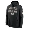 Nike Black Penn State Nittany Lions Club Fleece Fashion Hoodie In Black