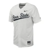 Nike Penn State  Men's College Replica Baseball Jersey In White