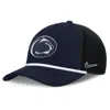 Nike Penn State Primetime Rise  Men's College Trucker Adjustable Hat