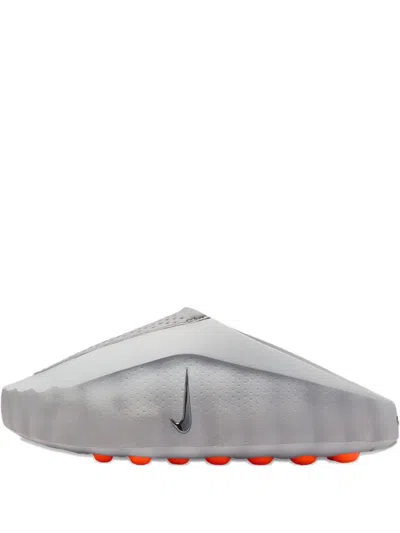 Nike Perforated Logo Trainers In Gray