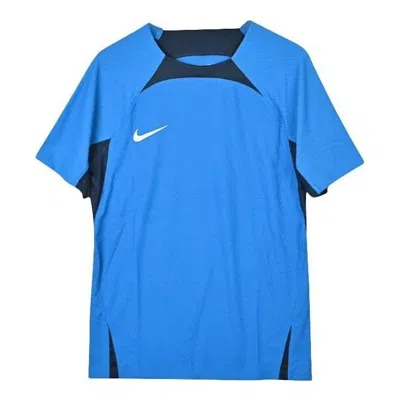 Nike Performance Fussball Teamsport Textil Vaporknit Sports T-shirt 'blue'