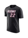 Nike Performance T-shirt In Black