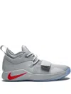 Nike Pg 2.5 Playstation Sneakers In Grey