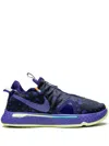 Nike X Gatorade Pg4 Ep Sneakers In Purple