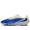 Nike Phantom 6 Low Academy Mg 'fear Nothing Pack'