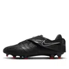 Nike Phantom Gt2 Academy Flyease Mg 'shadow Pack'