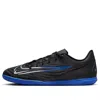Nike Phantom Gx Club Ic Hyper 'royale Blue Black'