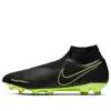 Nike Phantom Vision Elite Df Fg 'black Volt'