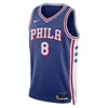 Nike Philadelphia 76ers 2023/24 Icon Edition  Men's Dri-fit Nba Swingman Jersey In Blue
