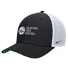 Nike Philadelphia 76ers 2024/25 Rise Icon Edition  Unisex Nba Trucker Cap In Black