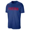 Nike Philadelphia 76ers Essentials  Men's Nba T-shirt In Blue