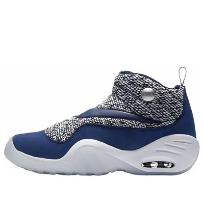 Nike Pigalle X Lab Air Shake Ndestrukt 'pigalle'