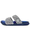 Nike Pigalle X Lab Bennasi Duo Ultra Slide 'loyal Blue'