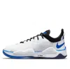 Nike X Sony Playstation Pg 5 Sneakers In Multi