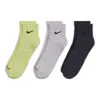 Nike Plus Lightweight Ankle Socks Unisex 3pairs Yellow/gray/navy In Multi