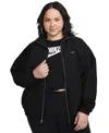 Nike Women's Windrunner Loose Uv Woven Full-zip Jacket (plus Size) In Black,white