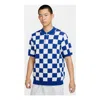 Nike Polo Shirt 'blue'