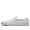 Nike Portmore 2 Solarsoft Slip On Canvas Sb 'white'