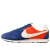Nike Pre Montreal 17 'deep Royal Orange' In Multi