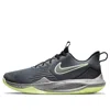 Nike Precision 5 Flyease 'iron Grey Barely Volt' In Black