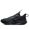Nike Precision 6 Flyease 'black Anthracite'
