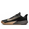 Nike Men's Precision 7 Basketball Shoes In Black