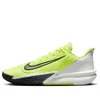 Nike \precision Vii "volt" Sneakers In Green