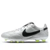Nike Premier 3 Fg Boots 'metallic Silver'