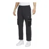 Nike Premium Cargo Pants In Black