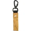 Nike Premium Key Fob In Nude