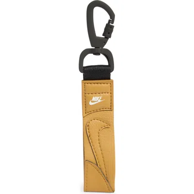 Nike Premium Key Fob
